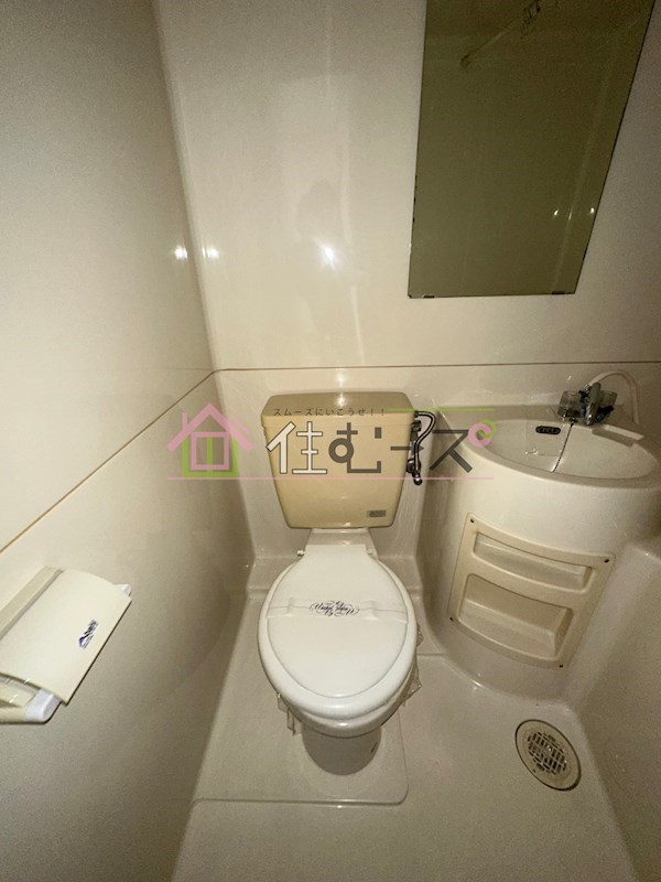 メゾン桜井 その他2