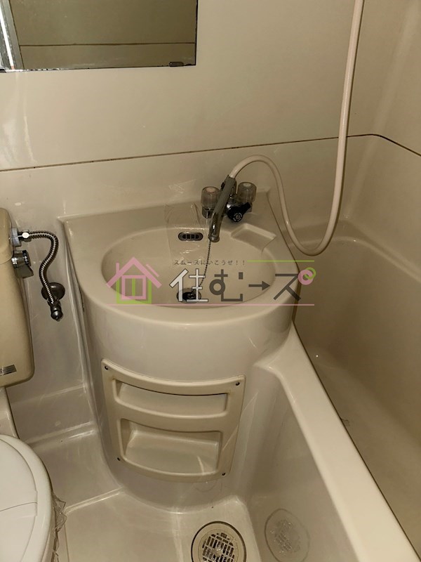 メゾン桜井 その他3