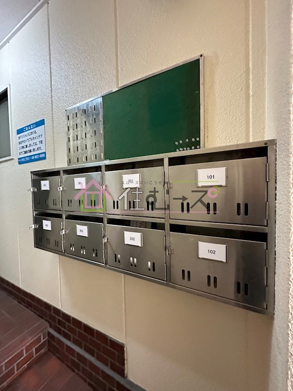 メゾン桜井 その他外観3