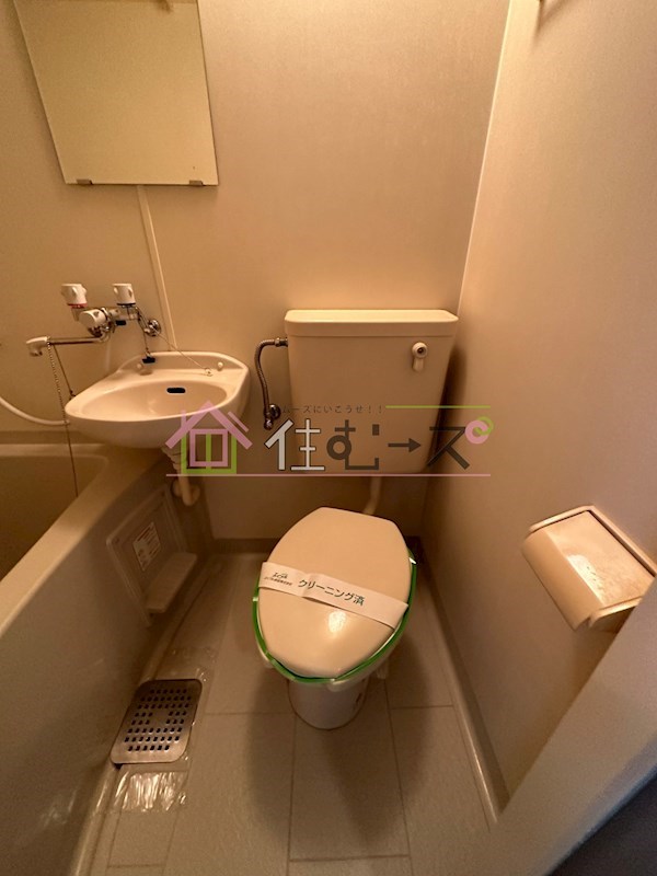 プランドール天満 その他6