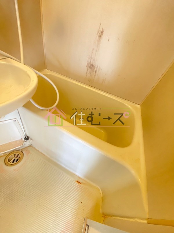 エクラ平野 風呂画像