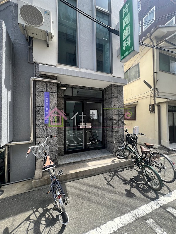 福島常盤マンション その他1