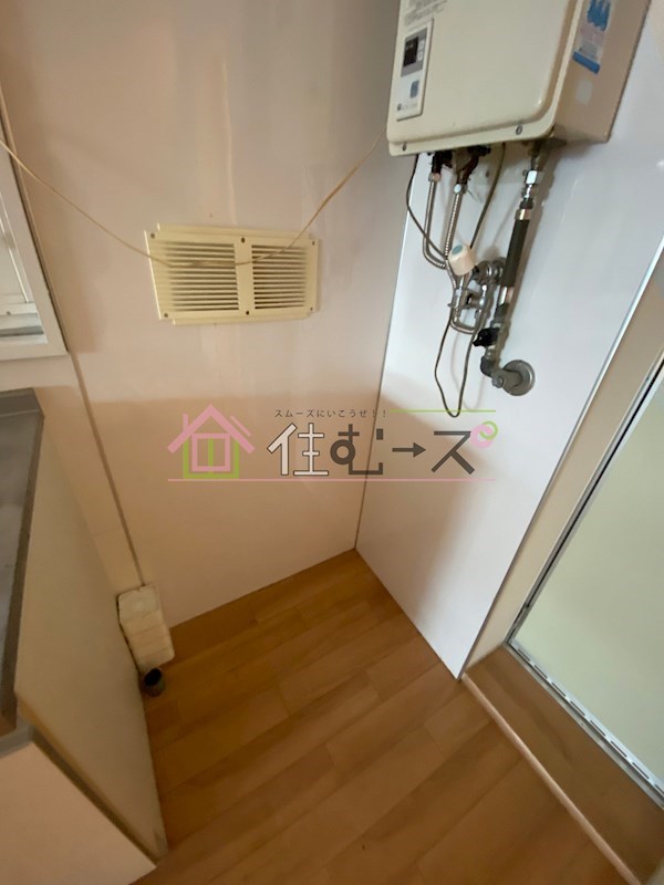 福島常盤マンション その他2