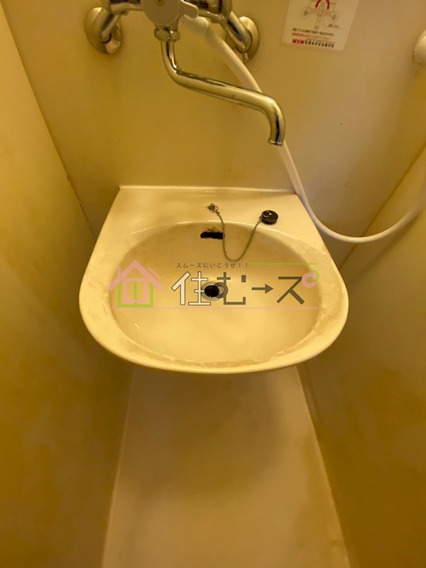 福島常盤マンション その他4