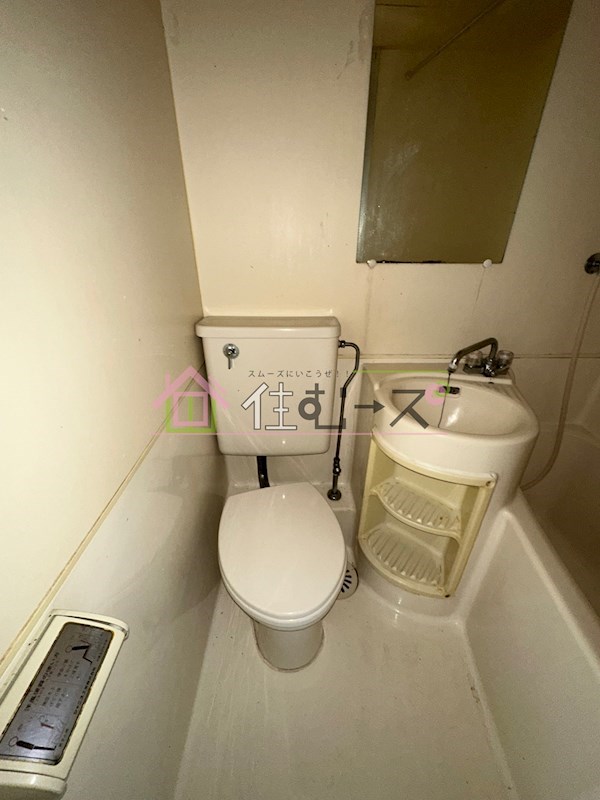 セレコート福島Ⅱ その他3