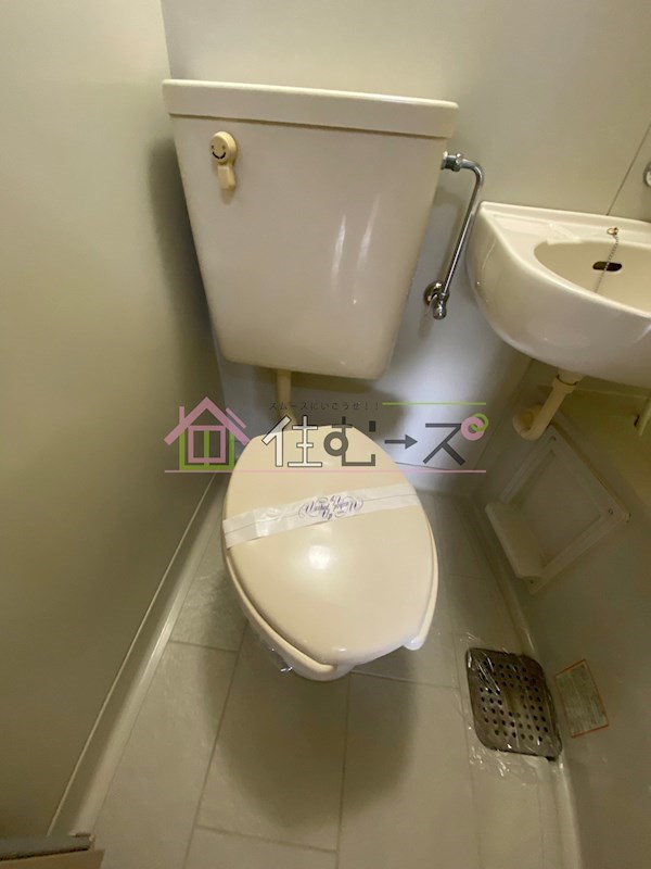 Daisei その他5