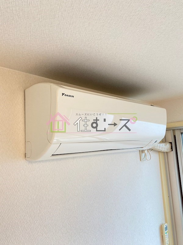 立知塚本ビル その他5