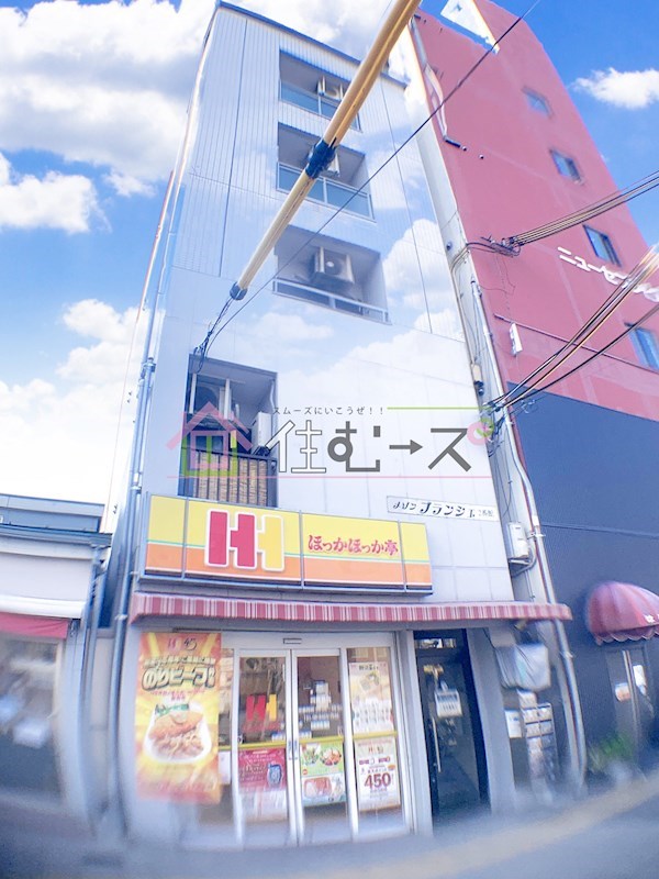 メゾンブランシェ2番館 その他外観1