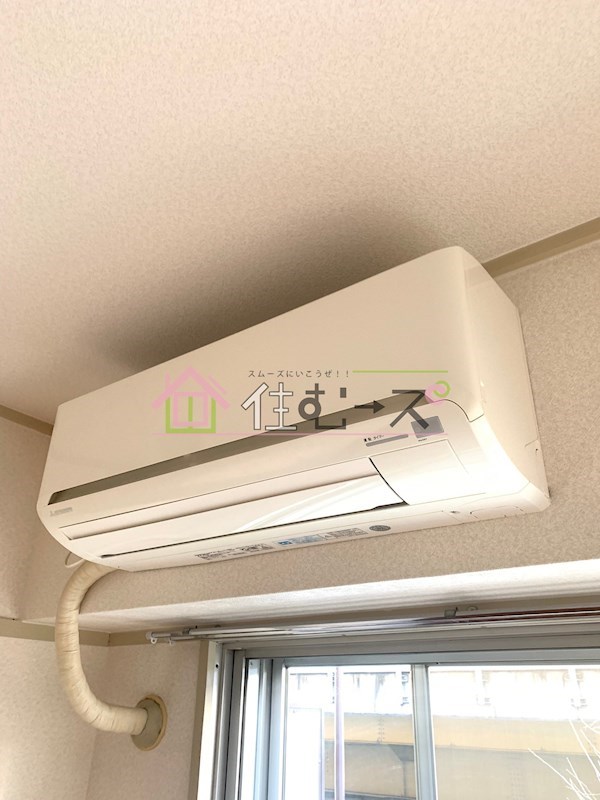 東三国グランドハイツ北 その他5