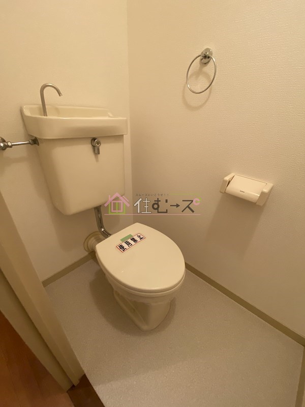 上新庄グランドハイツ北 その他6