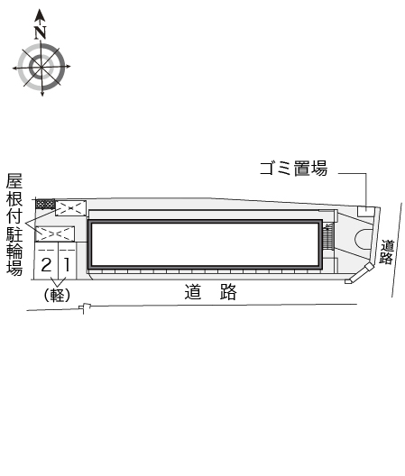 その他1