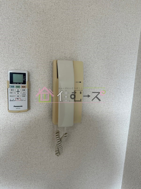 フォレスト今里 その他5