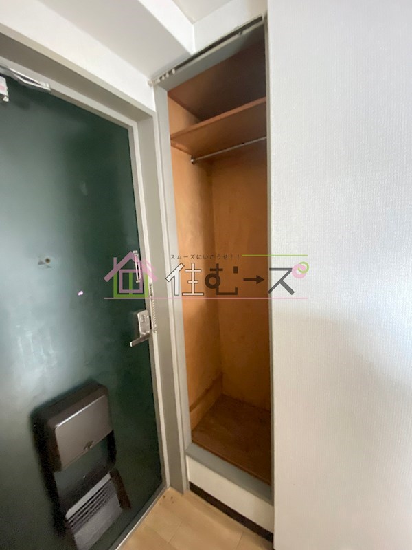 昭和グランドハイツ花園 その他2