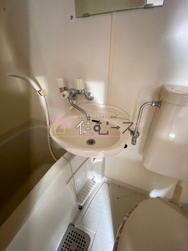 昭和グランドハイツ花園 その他3