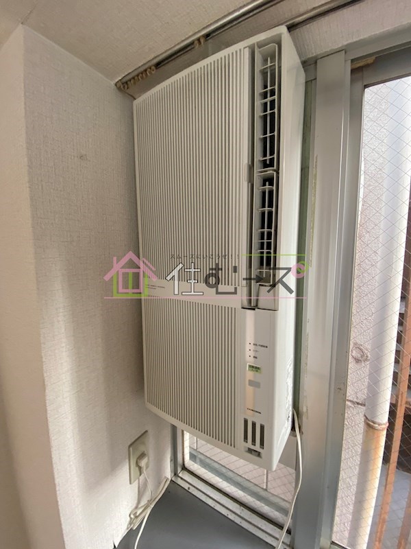 昭和グランドハイツ花園 その他5