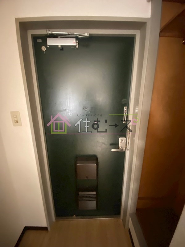 昭和グランドハイツ花園 玄関