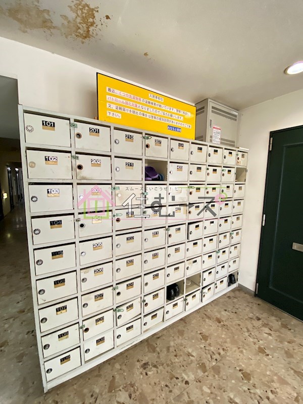 昭和グランドハイツ花園 その他外観3