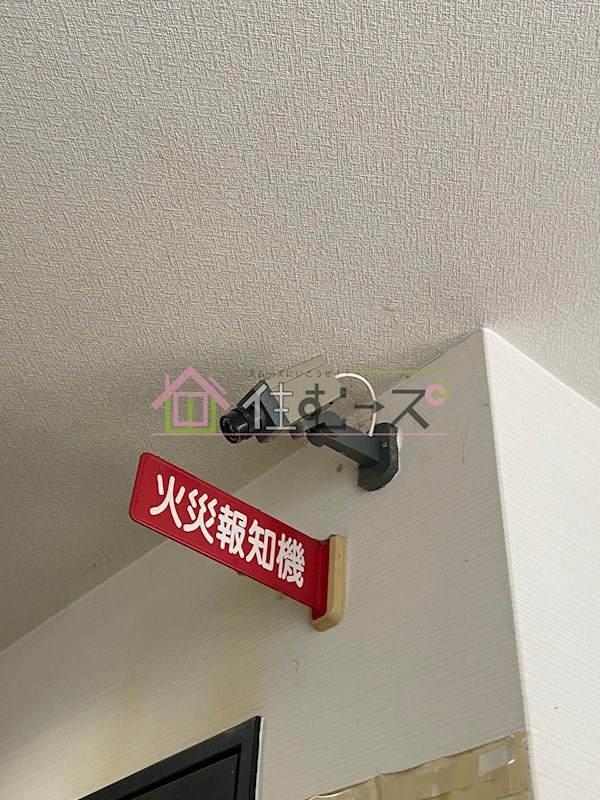 昭和グランドハイツ花園 その他外観4