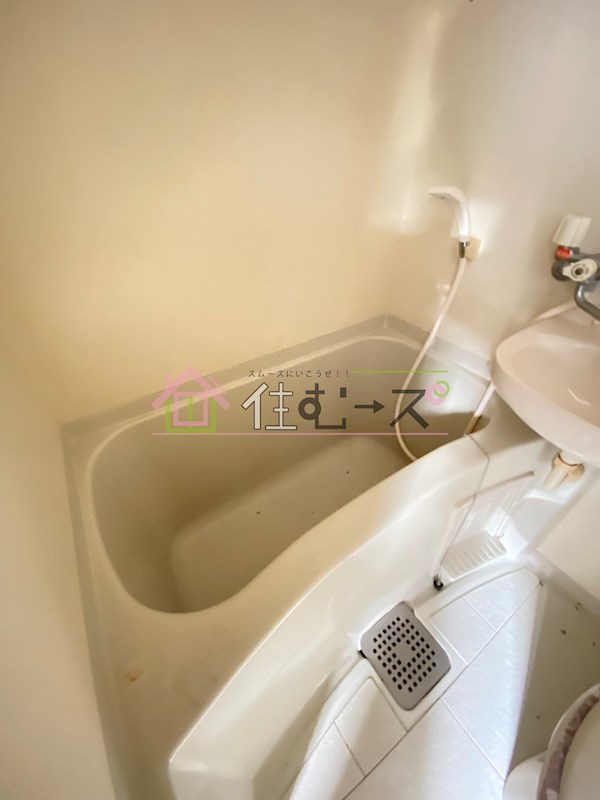 昭和グランドハイツ花園 風呂画像