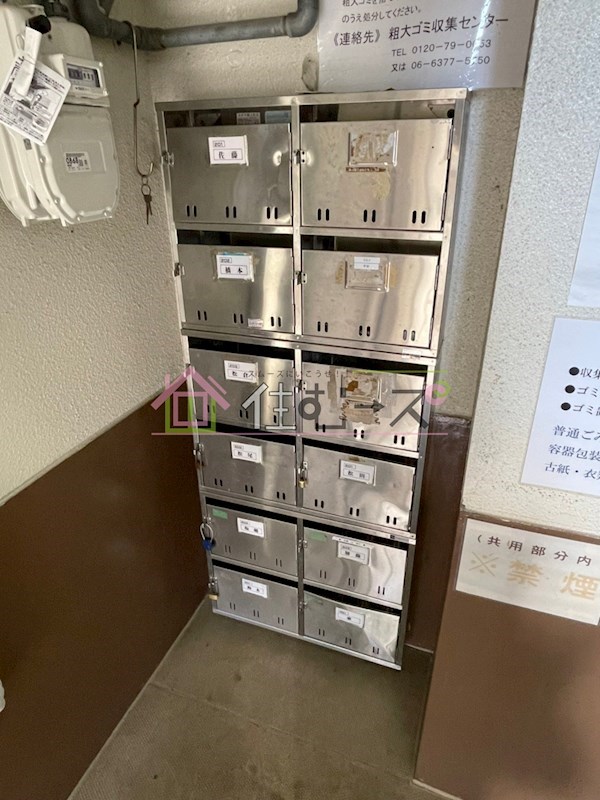 ビスタ西三国 その他外観3