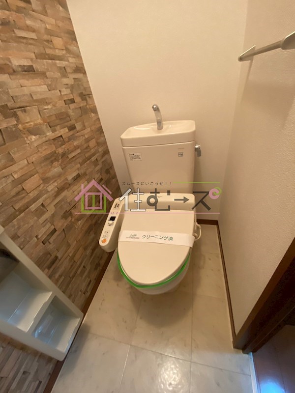 シャーメゾン中野 その他6