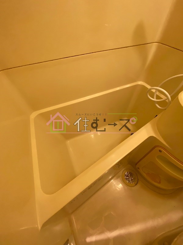 エホールⅡ 風呂画像