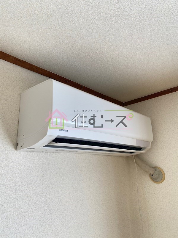 ユニケコート その他3