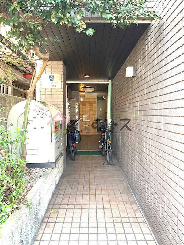 プレアール北田辺Ⅲ その他1