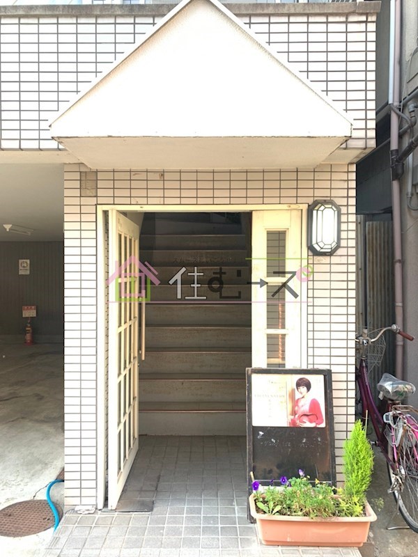 ハイツエイル11  その他1