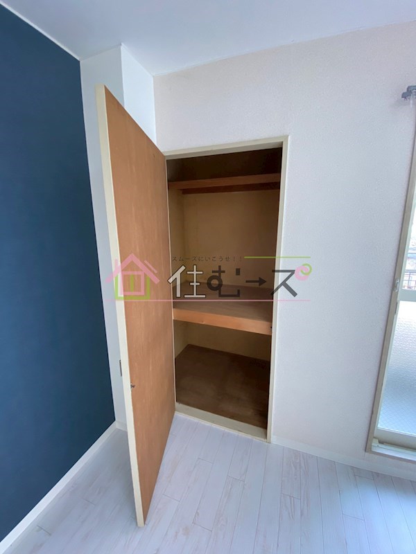 ハイツエイル11  その他2