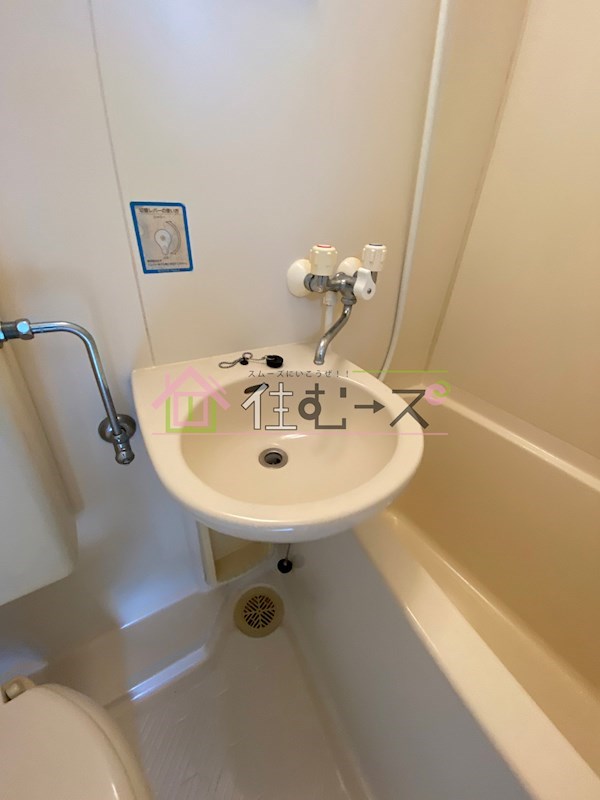 ハイツエイル11  その他3