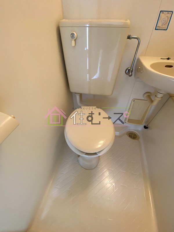 ハイツエイル11  その他4