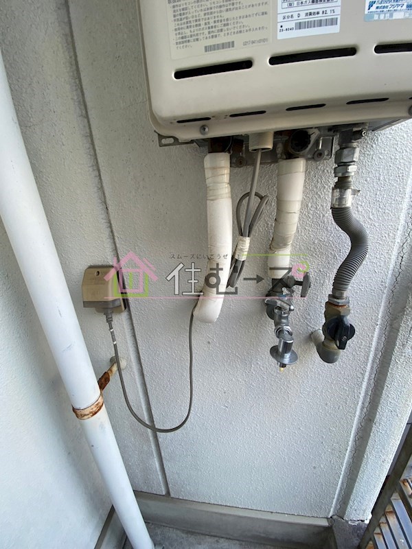 ハイツエイル11  その他5