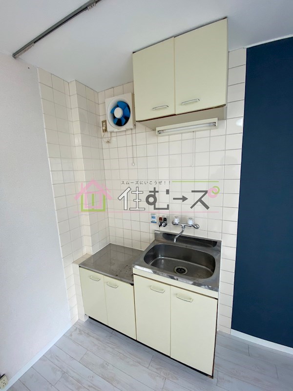 ハイツエイル11  キッチン