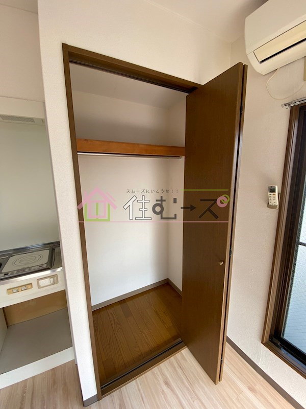 双葉ハイツ その他2