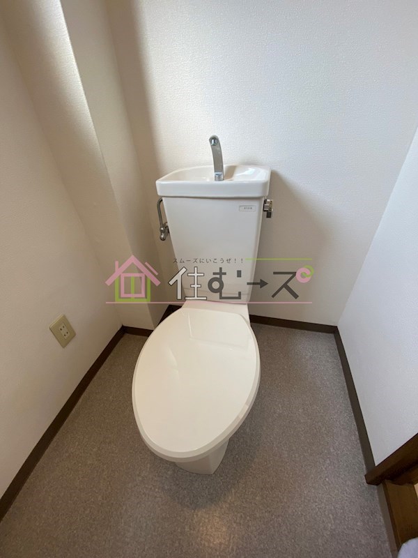 双葉ハイツ その他5