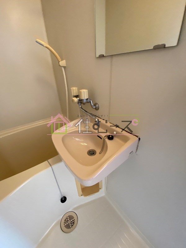 双葉ハイツ その他6