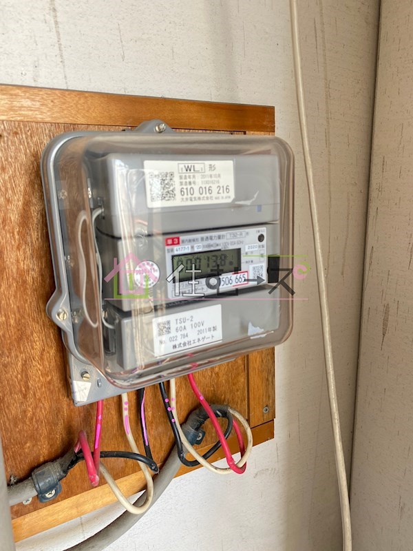 双葉ハイツ その他外観6