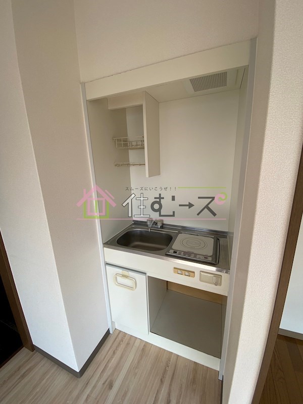 双葉ハイツ キッチン