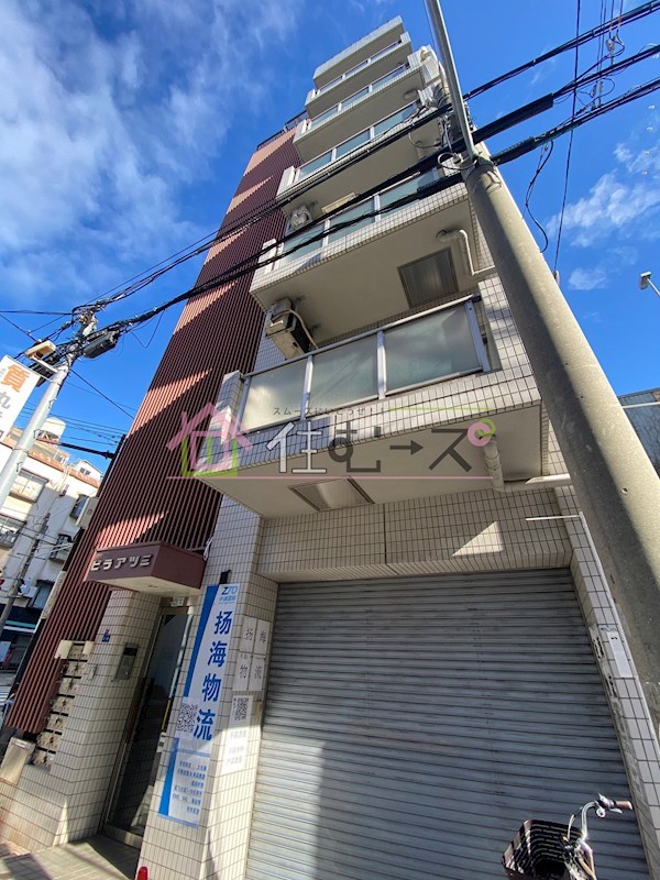 ビラアツミ 外観