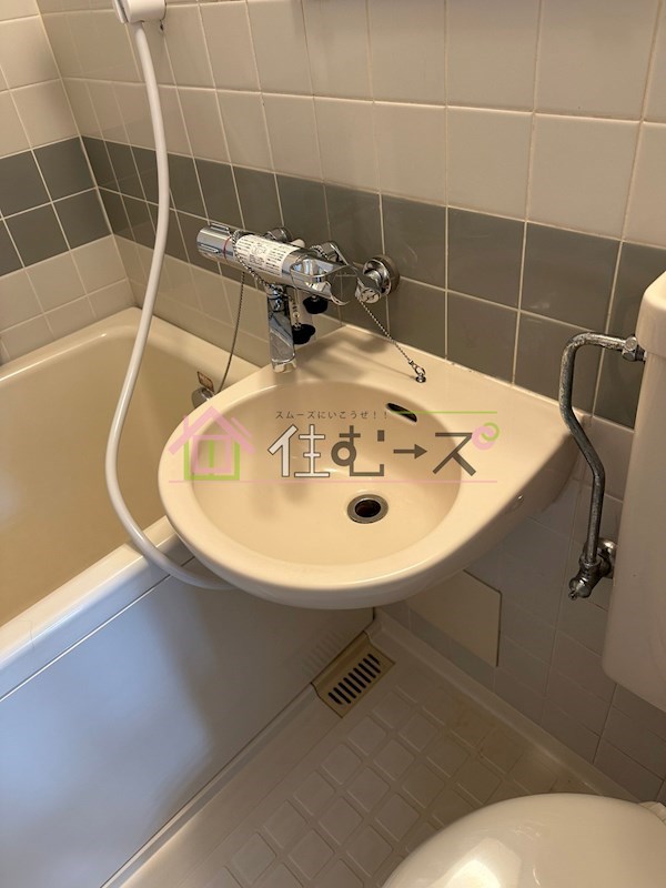 ビラアツミ その他4