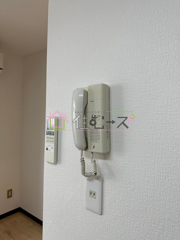 ビラアツミ その他6