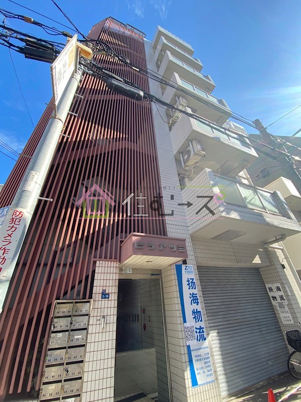 ビラアツミ その他外観1