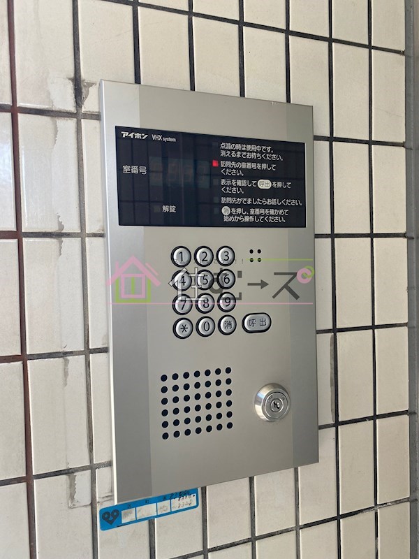 ビラアツミ その他外観6