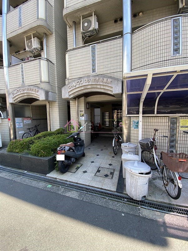 シャルマンフジ住吉壱番館 その他1