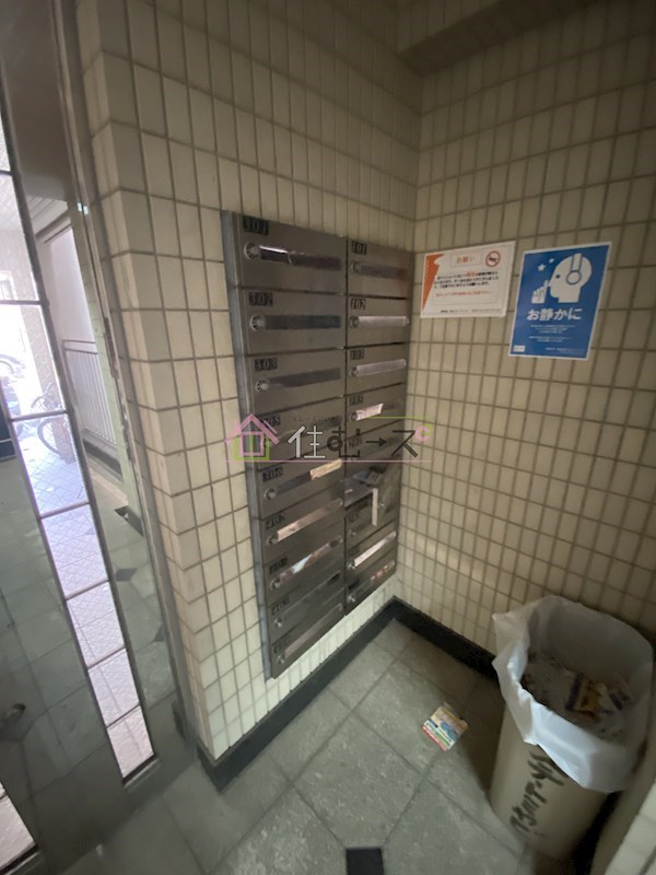 シャルマンフジ住吉壱番館 その他外観4