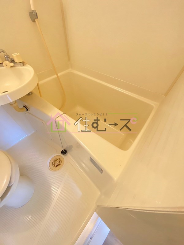 アミティ市大前 風呂画像