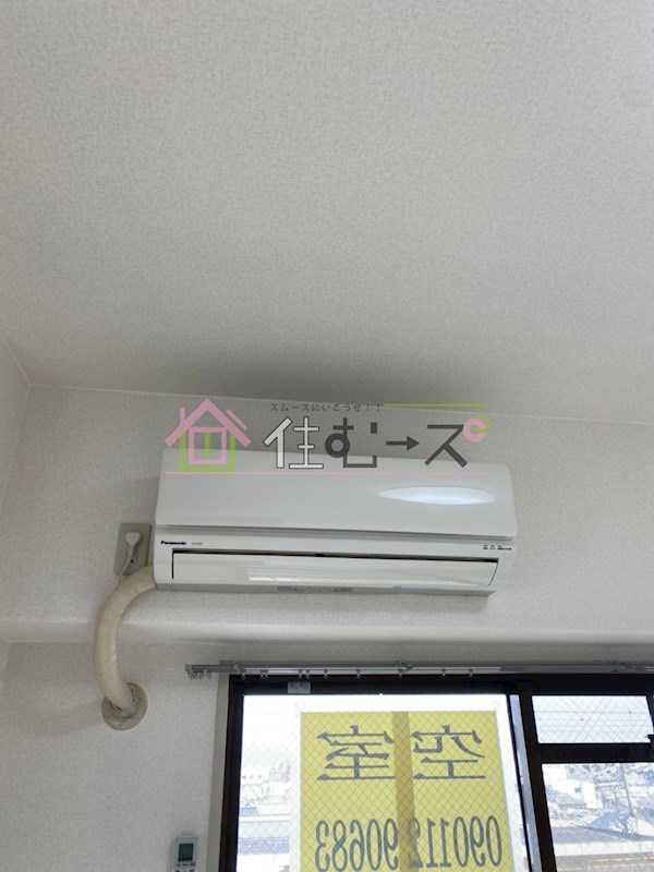 アルテハイム天王寺 その他5