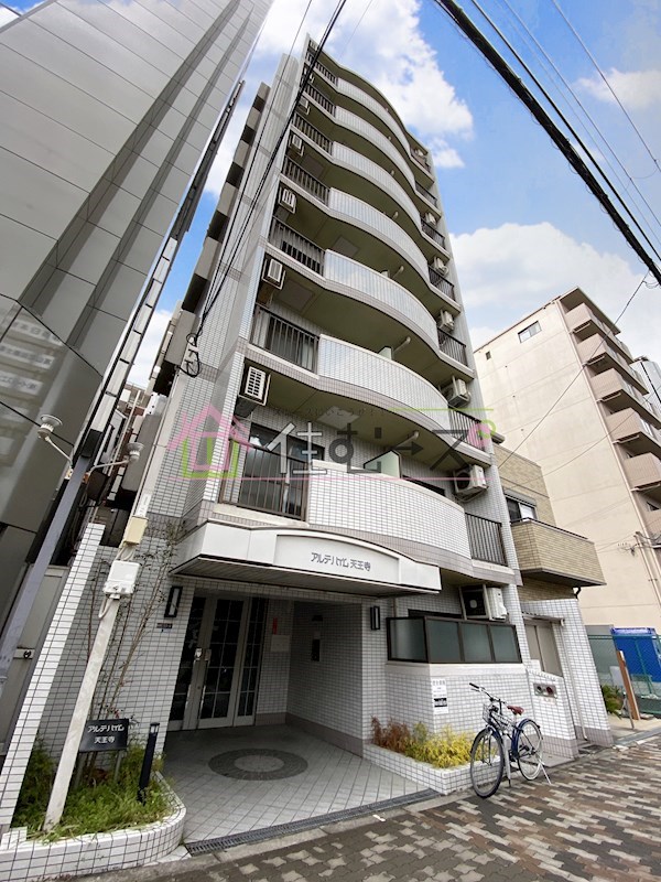 アルテハイム天王寺 その他外観1