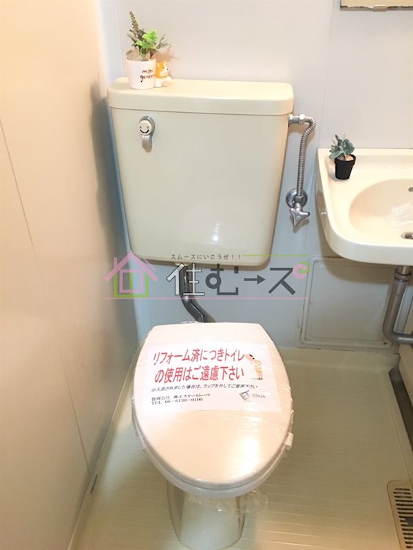 ビーナスハイツ森小路 その他6